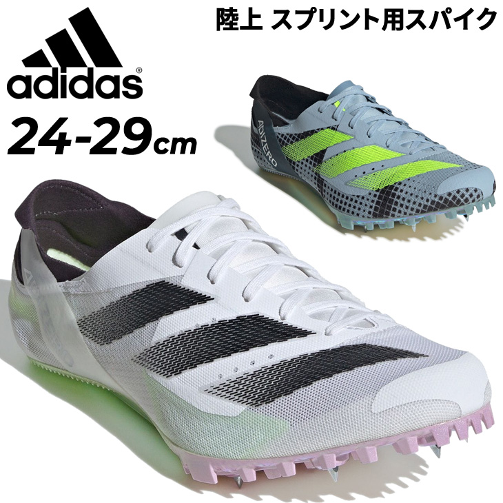 アディダス 陸上競技 メンズ スパイクシューズ 靴 くつ クツ adidas アディゼロ フィネス スプリント用 200m-400m トラック競技  男性 男子 ADIZERO /NJN48 : njn48 : APWORLD - 通販 - Yahoo!ショッピング