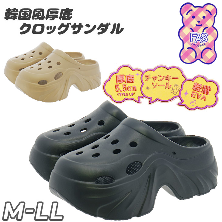 K Seo 新品未使用 プロジェクトロック サンダル Amazon | Under Armour Men's Project Rock Slide Sandals (8