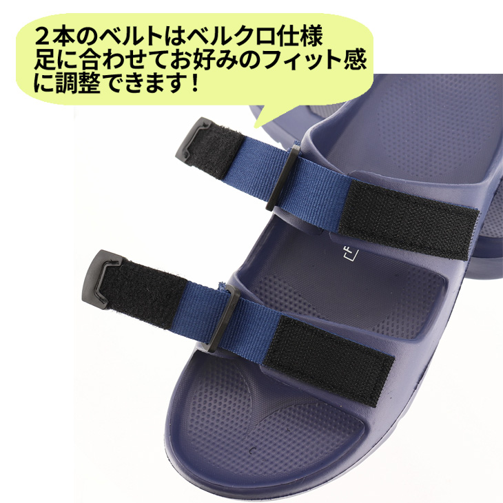 FAS（ファス） FAS PROJECT メンズ キャンピングベルトサンダル EVA