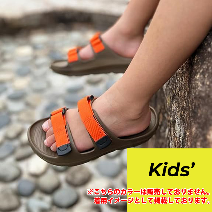 FAS（ファス） FAS PROJECT キッズ キャンピングベルトサンダル 約18