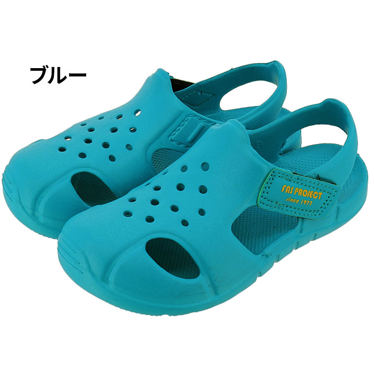 IFME FAS PROJECT キッズサンダル ジュニア 19-22cm 子供靴
