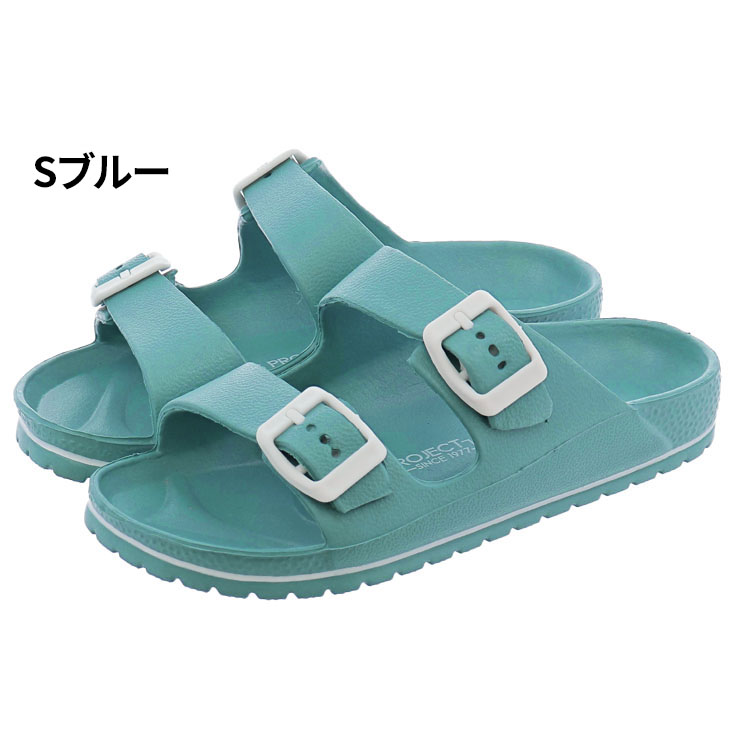 IFME キッズサンダル ジュニア 16-23cm 子供靴 KIDS EVAサンダル
