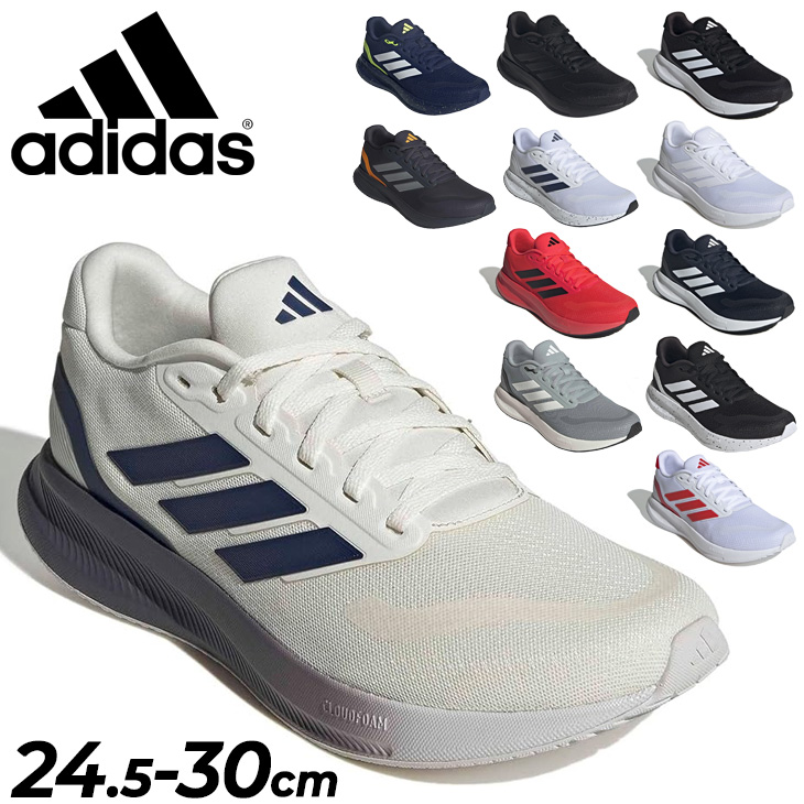 adidas（アディダス） ランニングシューズ メンズ ランファルコン 5
