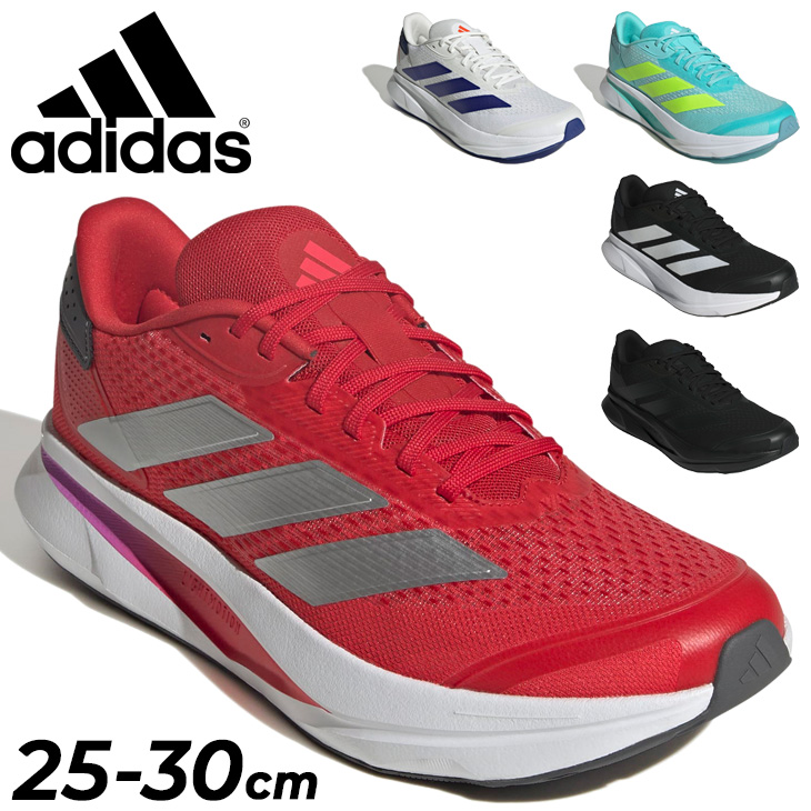 シューズ(男性用) adidas AE1 30cm Adidas AE1 With Love スニーカー | ブラック | FARFETCH JP