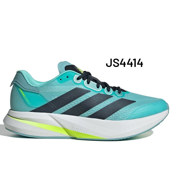 adidas（アディダス） ランニングシューズ メンズ 厚底 靴 アディゼロ