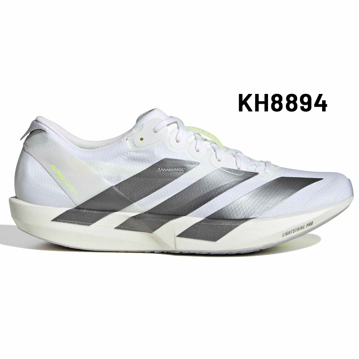 adidas（アディダス） ランニングシューズ メンズ アディゼロ ジャパン