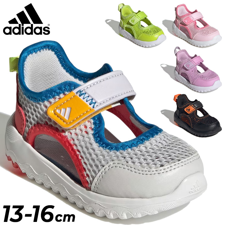 adidas（アディダス） ベビー キッズ サマーシューズ 13-16cm adidas