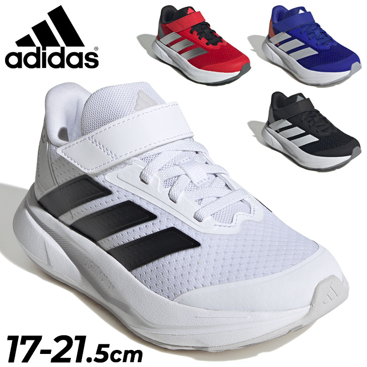 Adidas ☆ DURAMO SL2 ランニングシューズ 軽量クッション adidas 25％off アディダス メンズ レディース 厚底 ランニング