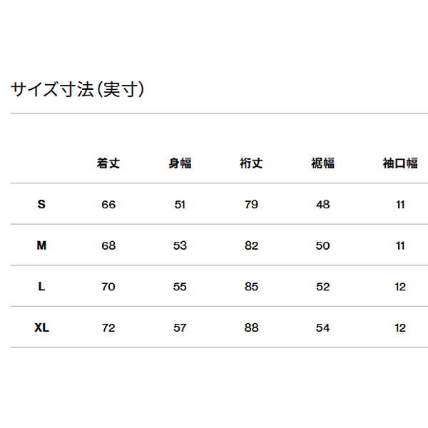 【5/10まで1,500円OFF】THE NORTH FACE Lサイズ THE NORTH FACE ザ・ノース・フェイス 長袖 ソフトシェルシャツ