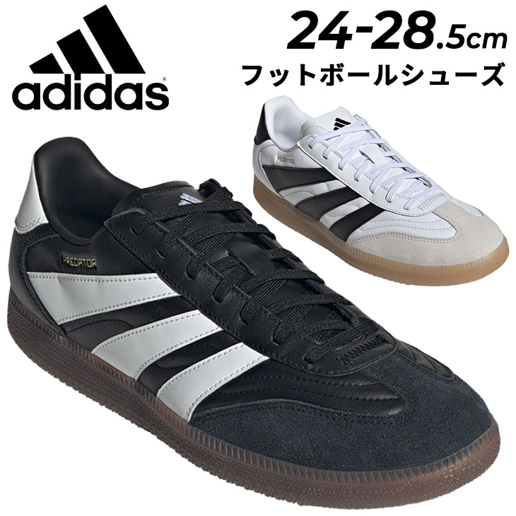 adidas アディダス サッカーシューズ メンズ PREDATOR FREESTYLE