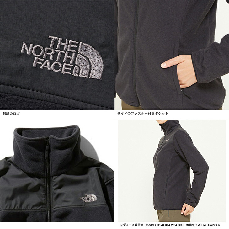 フリースジャケット レディース アウター ノースフェイス THE NORTH 