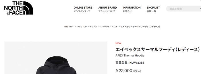 ノースフェイス パーカー スウェット レディース THE NORTH FACE