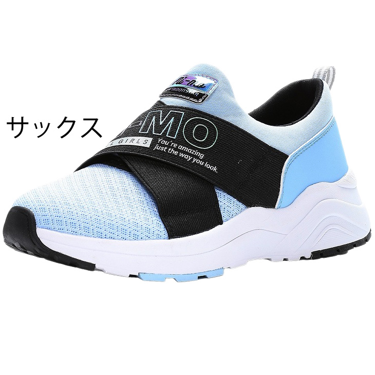 ヌビ　入園入学3点セット　星　月　ムーンスター　男の子　女の子　ライトブルー imgrc0084206746.jpg