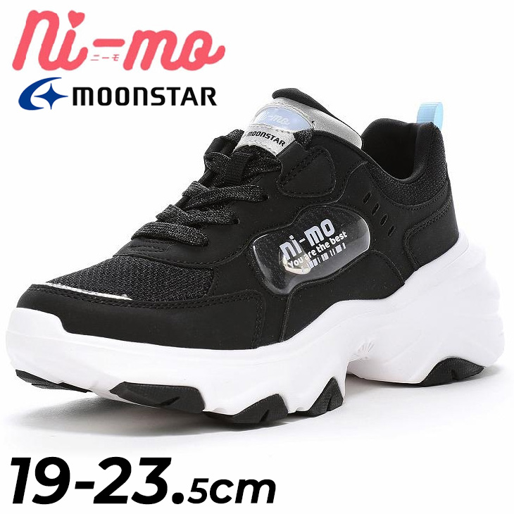 ワールド オンラインストア nm-j120_01.jpg 靴