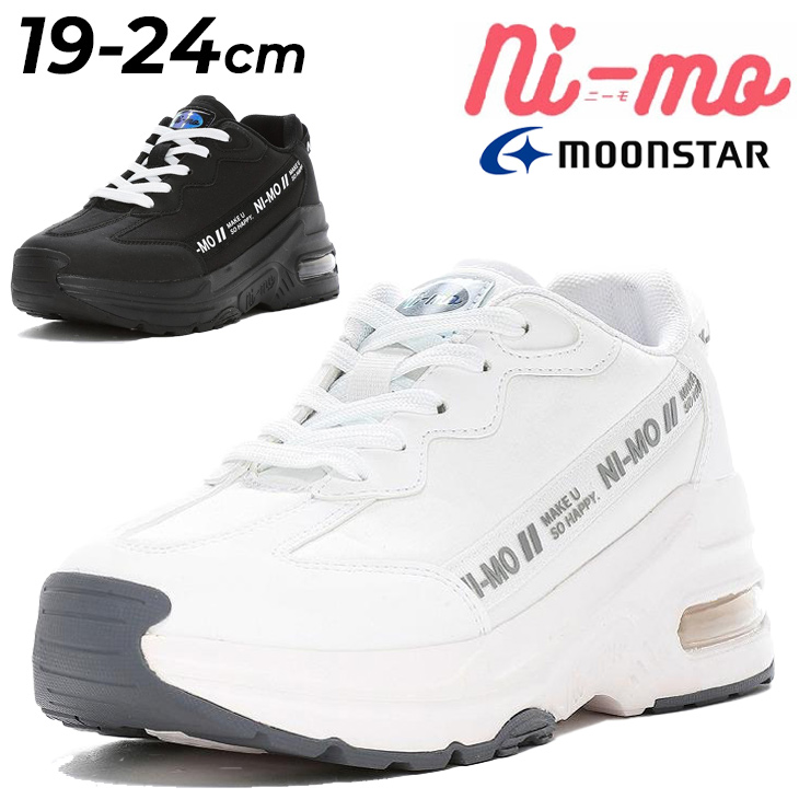 Ni-mo ムーンスター ニーモ ジュニア シューズ 女の子 19-24cm 2E 子供