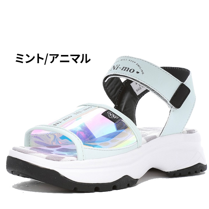 田宮ナイトロサンダー シャーシキット | G−Web Shop
