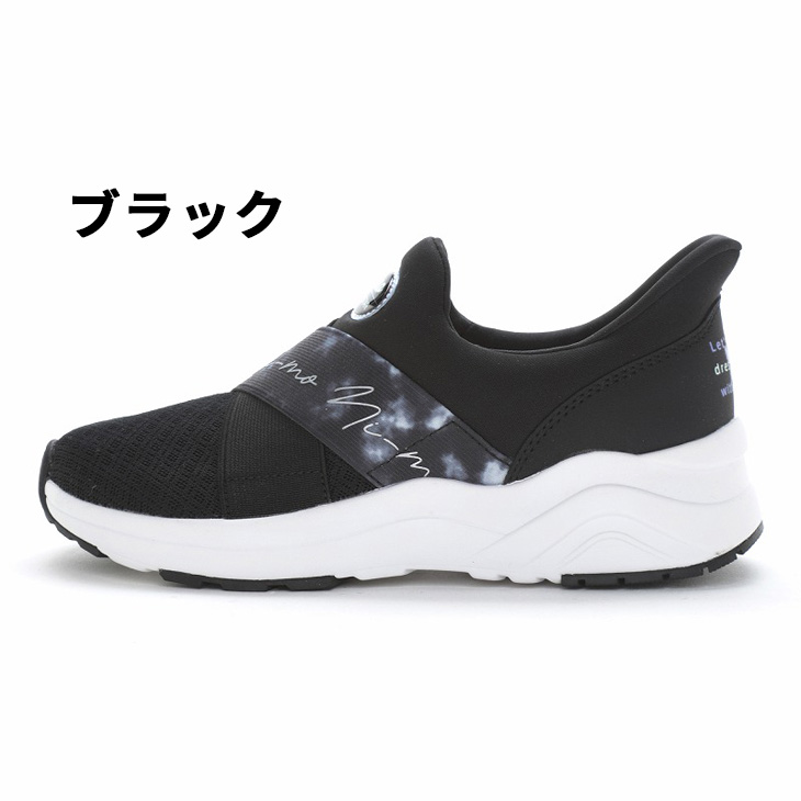 Ni-mo ムーンスター ニーモ ジュニア シューズ 女の子 19-24cm 2E 子供