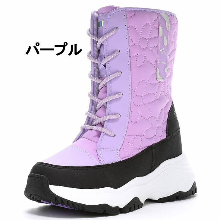 ブーツ無し■SALOMON-125cm■ブーツ24cm〜■ジュニア 子供 キッズ スノーボード ブーツ – サロモン公式オンラインストア