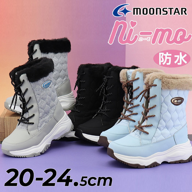 【MOON BOOT】ホワイト フェイクファー スノーブーツ24.5㎝ MOON BOOT】ホワイト フェイクファー スノーブーツ24.5㎝ ICON WHITE
