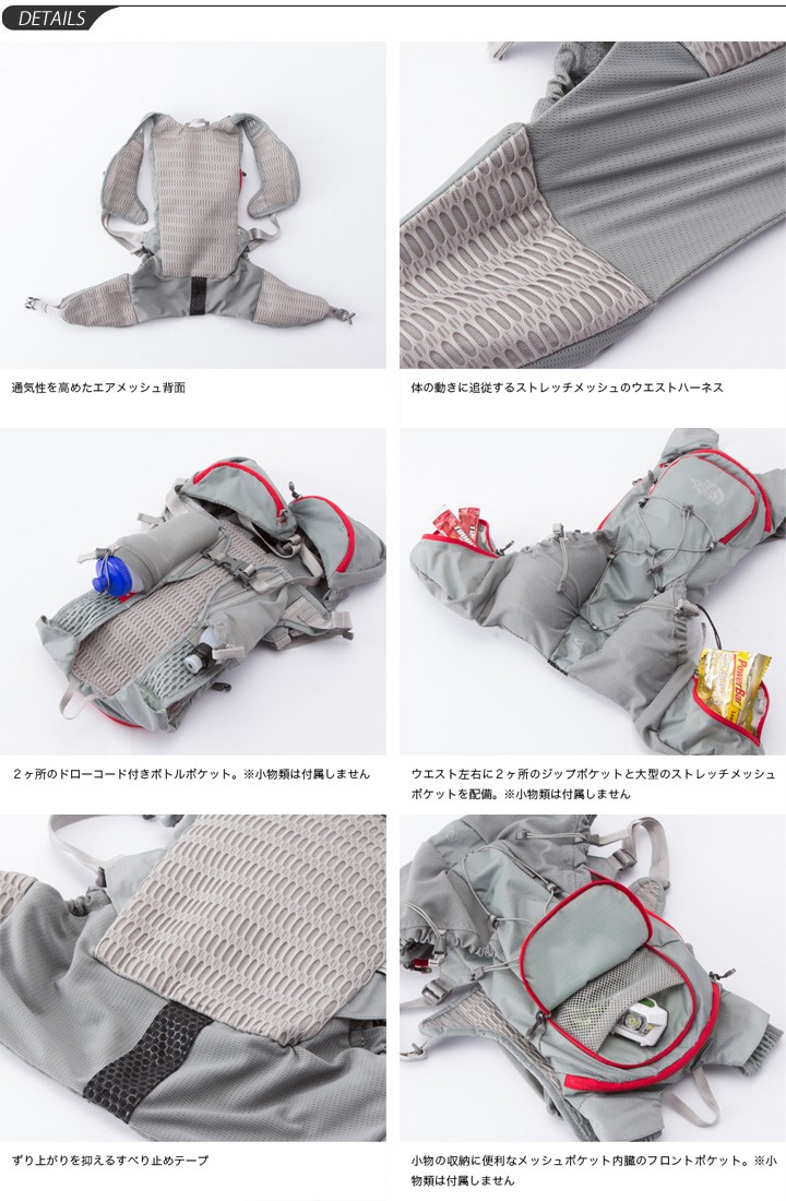 トレランパック メンズ レディース ザノースフェイス The North Face マーティンウィング10 バックパック 10l 定番 鞄 正規品 Nm Nm World Wide Market 通販 Yahoo ショッピング