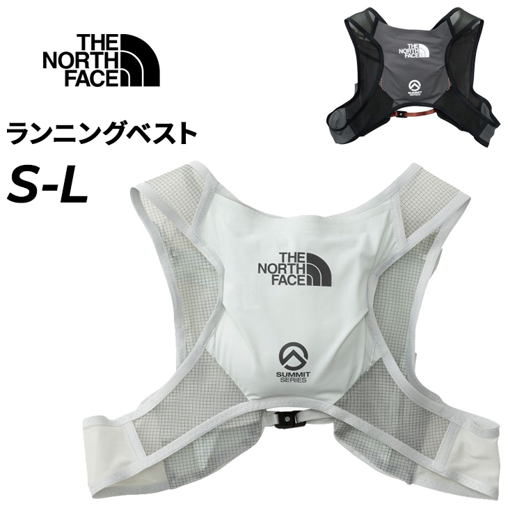 THE NORTH FACE（ザ ノースフェイス） ランニングベスト 1.5L メンズ