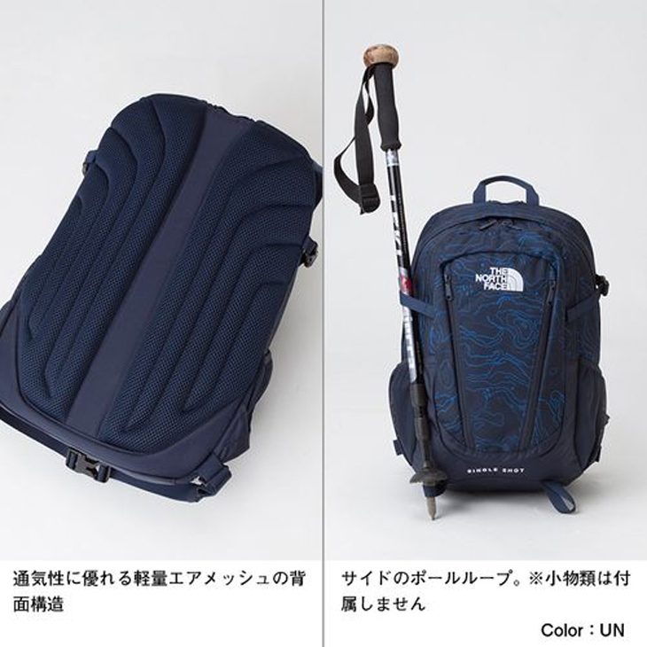 リュックサック バックパック メンズ レディース ノースフェイス THE リュックサック バックパック メンズ レディース ノースフェイス THE