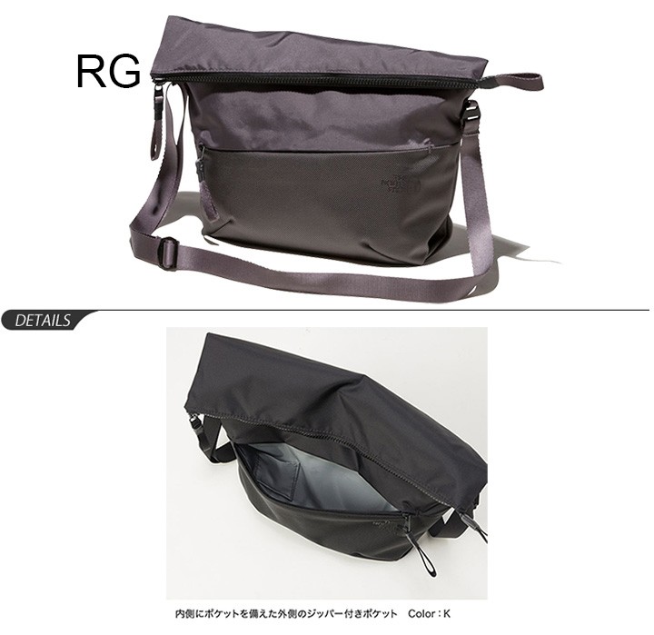 ショルダーバッグ レディース メンズ ノースフェイス THE NORTH FACE エレクトラトート M 8L 肩掛け シンプル デイリー Electra  Tote - M かばん/ NM71907 : nm71907 : APWORLD - 通販 - Yahoo!ショッピング