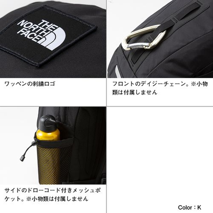 流行に バックパック リュックサック バッグ ノースフェイス The North Face ホットショット スペシャルエディション 30l デイパック アウトドア カジュアル Nm708 公式店舗 Www Muslimaidusa Org