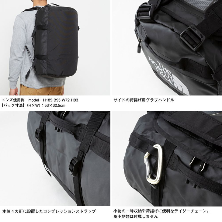 ボストンバッグ ダッフルバッグ ノースフェイス THE NORTH FACE BCダッフルS 50L/大容量 アウトドア 登山 トレッキング かばん  旅行 出張 鞄 男女兼用 /NM81967-