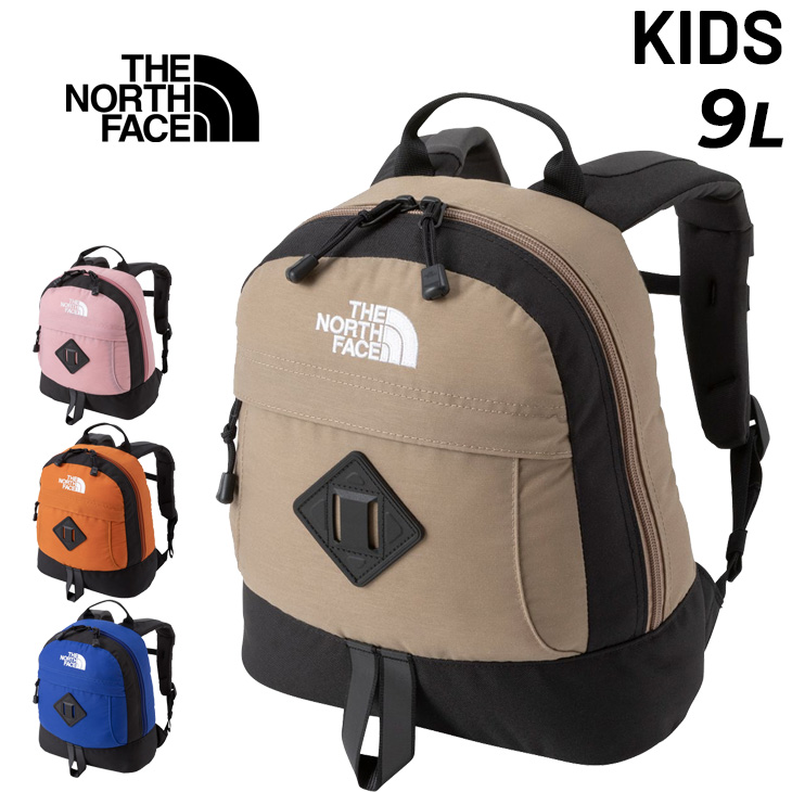 ノースフェイス キッズリュック2点 おまとめ THE NORTH FACE（ザ ノースフェイス） キッズ リュックサック 9L THE
