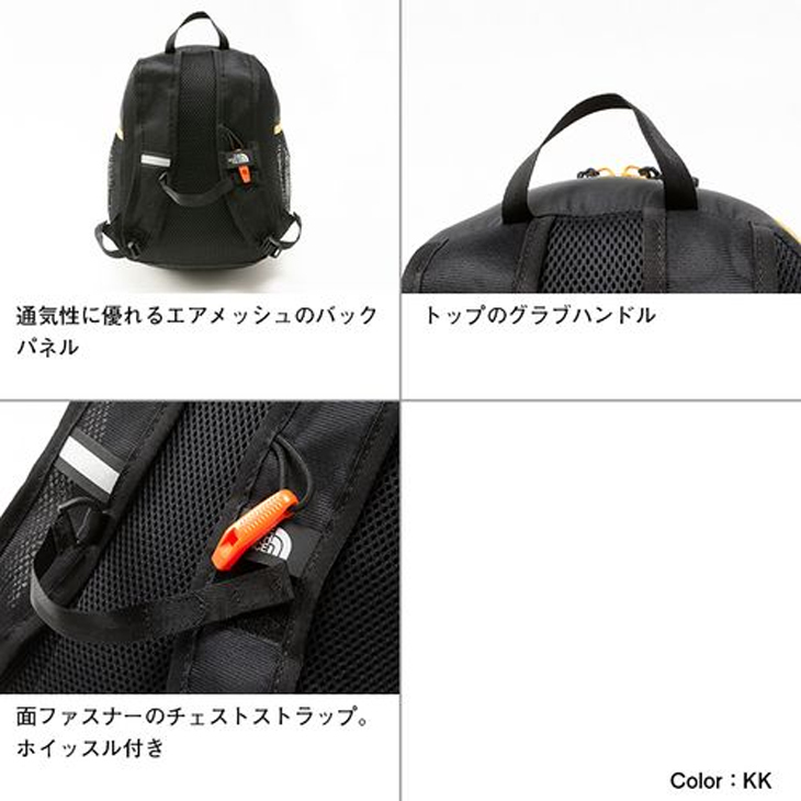 キッズ リュックサック 9L バッグ 子ども用/ノースフェイス THE NORTH FACE フライウェイトリトルデイ バックパック/小型 デイパック  遠足 男の子 /NMJ72001