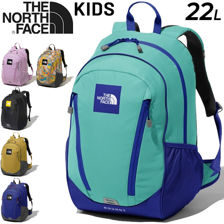 リュックサック キッズ バッグ 子供用 22L ノースフェイス バックパック 中型 デイパック THE NORTH FACE 鞄 子ども 男の子  女の子 アウトドア /NMJ72202