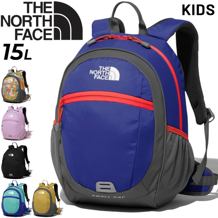 リュック キッズ バッグ 子ども用 ノースフェイス THE NORTH FACE スモールデイ 15L/バックパック アウトドア カジュアル 男の子  女の子 子供 鞄 遠足 /NMJ72204