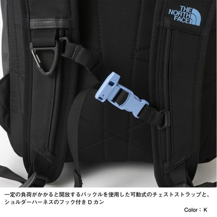 キッズ リュックサック 子供用 21L ノースフェイス THE NORTH FACE BC