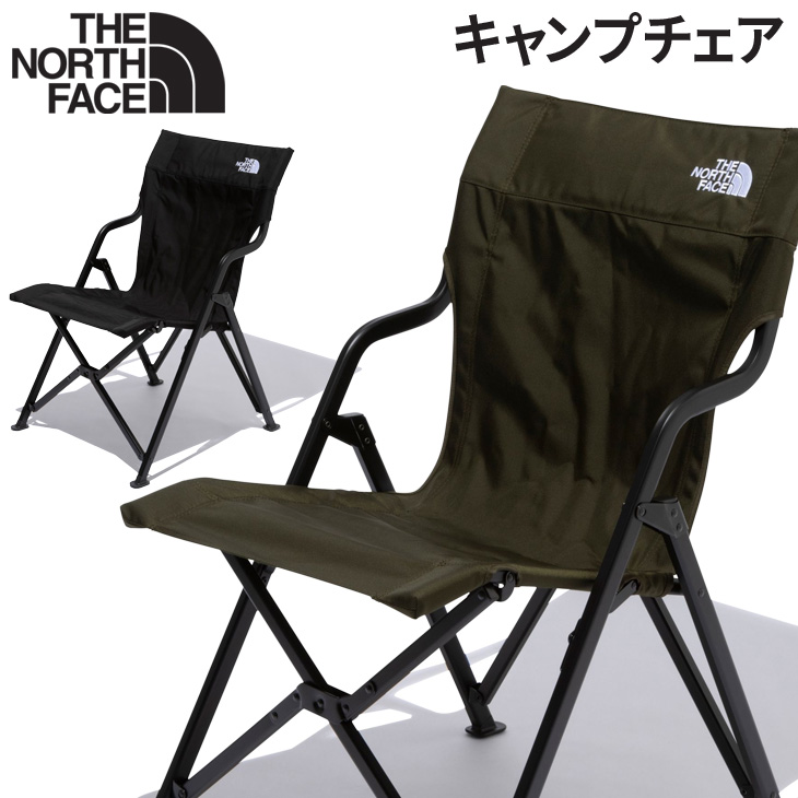 ノースフェイス アウトドアチェア 1人用 イス 椅子 THE NORTH FACE TNFキャンプチェアスリム 耐荷重約80kg ローチェア  折りたたみ 家具 /NN32318【ギフト不可】