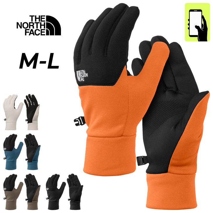 THE NORTH FACE（ザ ノースフェイス） 手袋 フリースグローブ メンズ