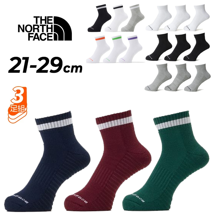 THE NORTH FACE 靴下（現在着用中） THE NORTH FACE（ザ ノースフェイス） 靴下 ランニングソックス 3足組
