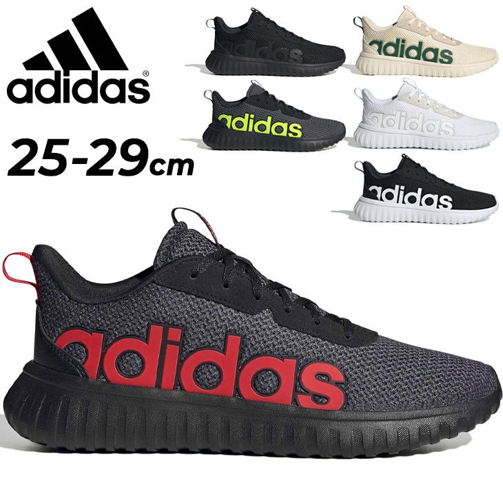 adidas（アディダス） スニーカー メンズ シューズ 靴 カプティル
