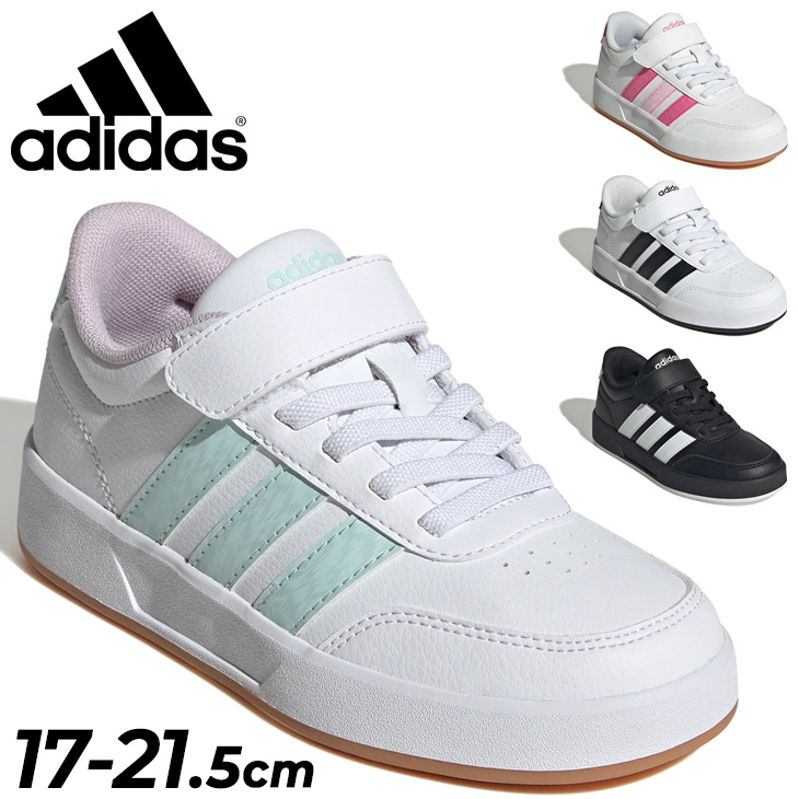 adidas（アディダス） スニーカー キッズ ジュニア 17-21.5cm adidas