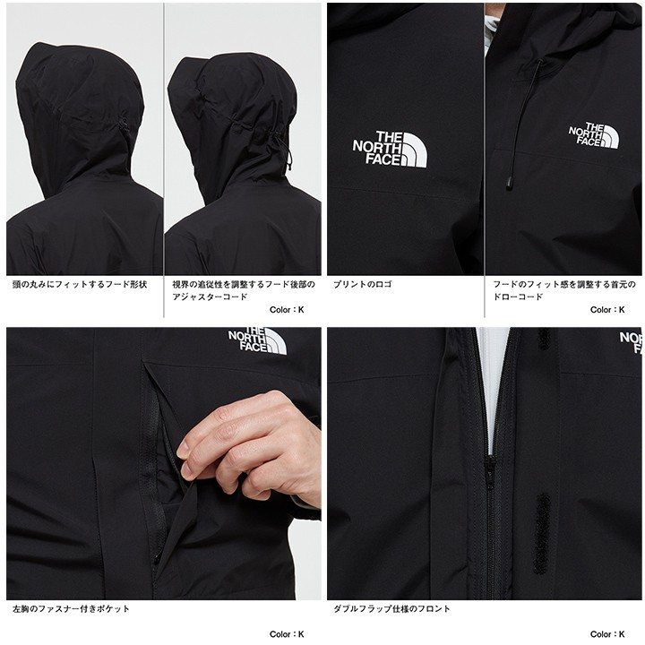 マウンテンパーカー 防水 シェルジャケット メンズ ノースフェイス THE NORTH FACE クラウドジャケット GORE-TEX  ゴアテックス/アウター/NP11712 : np11712 : APWORLD - 通販 - Yahoo!ショッピング