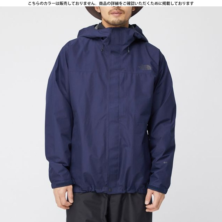 お気に入りの ザ・ノース・フェイス NA45102 SUIT ALPINIST 登山用品