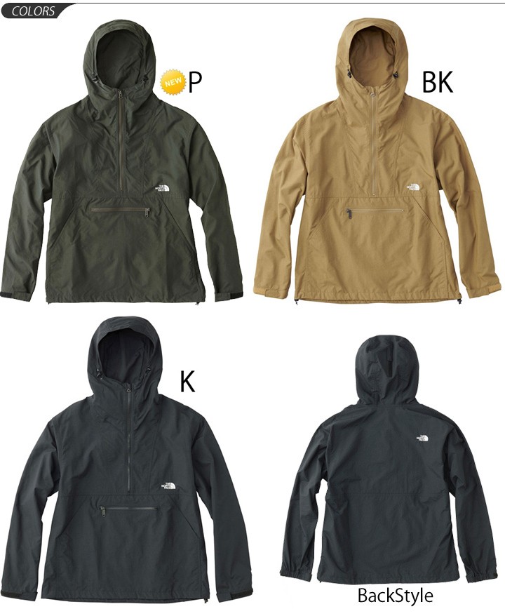 THE NORTH FACE〈US-XL〉フレゴトラック ジャージ ジョガーパンツ