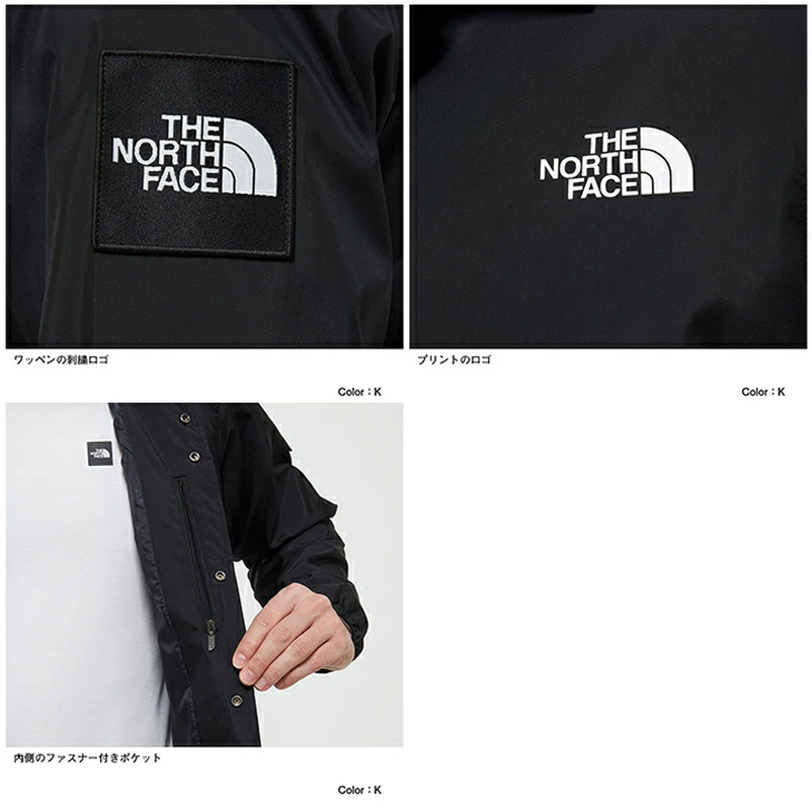 コーチジャケット メンズ アウター THE NORTH FACE ノースフェイス ナイロン アウトドア カジュアル ウェア 撥水 男性 上着 The Coach  Jacket /NP22030 : np22030 : WORLD WIDE MARKET - 通販 - Yahoo!ショッピング