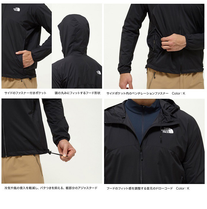 シェルジャケット ウィンドブレーカー メンズ アウター THE NORTH FACE ノースフェイス スワローテイルフーディ/アウトドア 定番 /  NP71520- :NP71520-:WORLD WIDE MARKET - 通販 - Yahoo!ショッピング