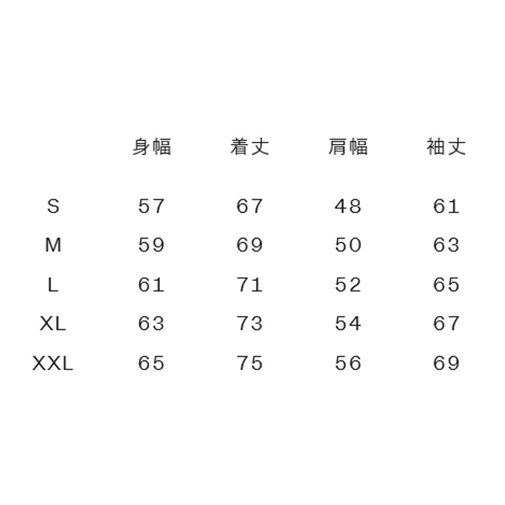 THE NORTH FACE ノースフェイス ヌプシジャケット オンボール
