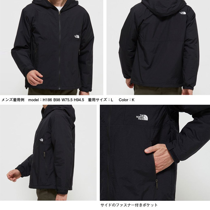 パーカー 裏フリース メンズ アウター THE NORTH FACE ノースフェイス コンパクトノマドジャケット/アウトドアウェア 男性 防寒 保温  防風 撥水 軽量 /NP71933 :NP71933:WORLD WIDE MARKET - 通販 - Yahoo!ショッピング