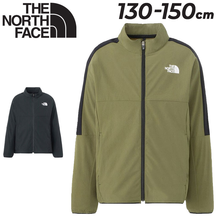 ノースフェイス ジャケット キッズ THE NORTH FACE シェル