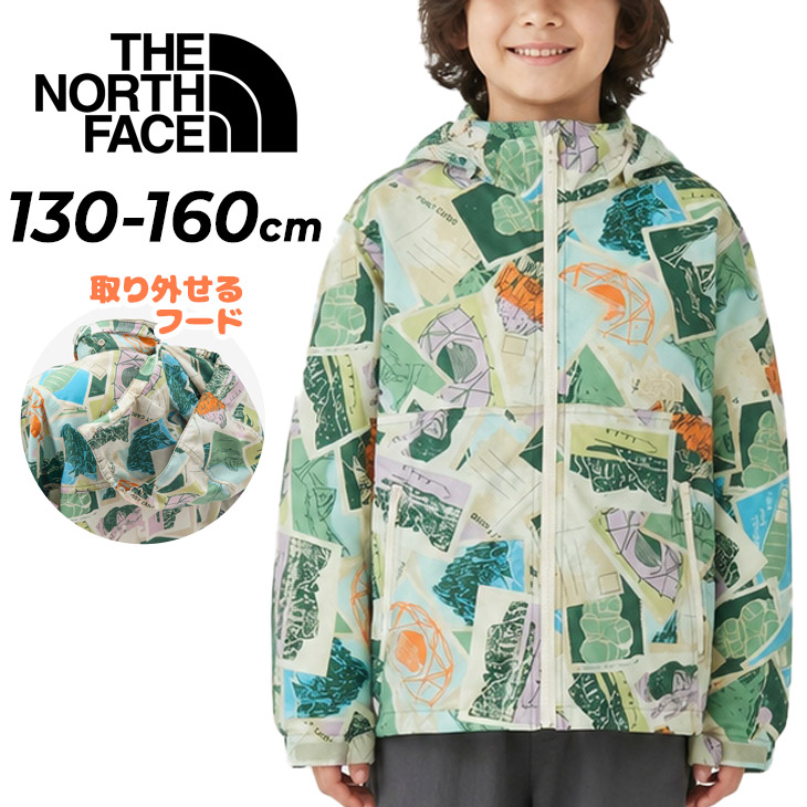 THE NORTH FACE 子供用スキーウェアカモフラージュ柄　120 THE NORTH FACE（ザ ノースフェイス） キッズ ジュニア ウィンド