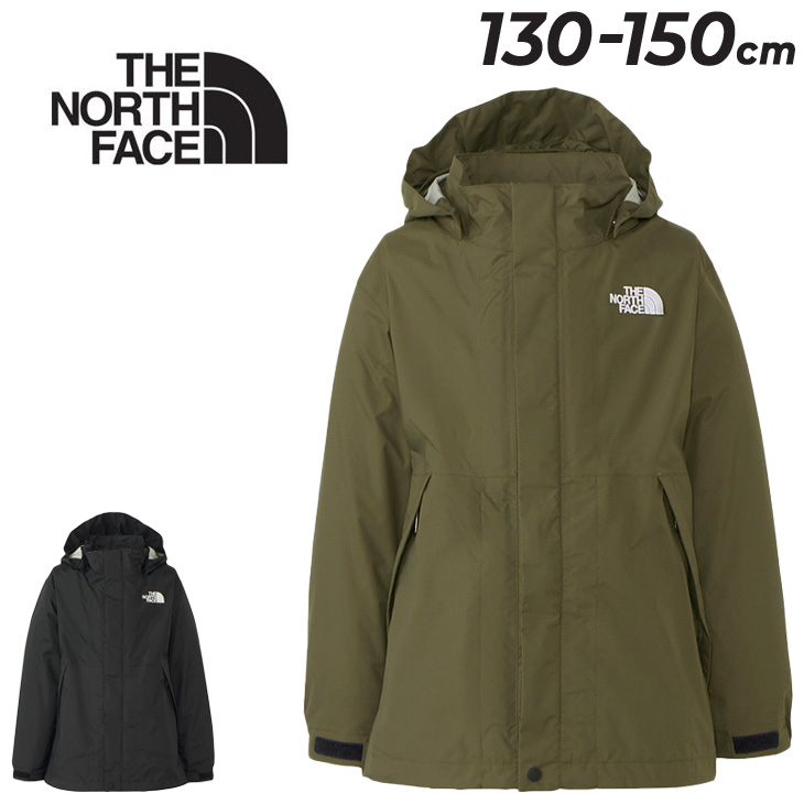 ノースフェイス キッズ パスドレインジャケット 130-150cm 子供服 THE NORTH FACE 防水 アウター ジャンバー 子ども  アウトドアウェア 雨 普段使い /NPJ62225