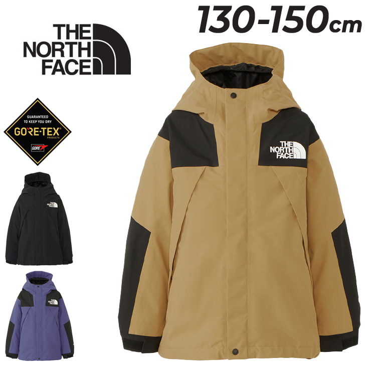 ノースフェイス キッズ マウンテンジャケット GORE-TEX 130-150cm 子供服 THE NORTH FACE 防水 アウターシェル 子ども  ゴアテックス アウトドアウェア /NPJ62271 : npj62271 : APWORLD - 通販 - Yahoo!ショッピング